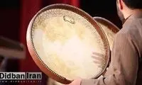 خواننده غیرمجازِ بهشت زهرا دستگیر شد!