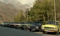 خودروی نوستالژیک مردم حالا نیم‌میلیاردی شد!