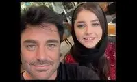 تصویری جعلی محمدرضا گلزار و همسرش در سفر به مکه