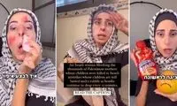 زن اسرائیلی، مادران داغدار فلسطینی را مسخره کرد