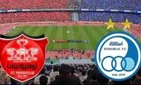 اعلام زمان مجمع باشگاه‌های استقلال و پرسپولیس 