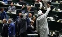 جمهوری اسلامی: دفاتر نمایندگان را تعطیل کنید
