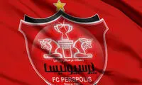 ۵ طلبکار جنجالی و سرشناس باشگاه پرسپولیس