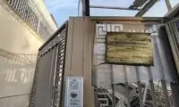 اطلاعیه سفارت ایران بعد از حمله اسرائیل به دمشق