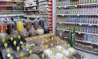 فروش فضولات حیوانی به جای دارو در عطاری‌ها!