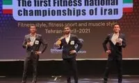دو کلیپ باورنکردنی از مسابقات بدنسازی در ایران