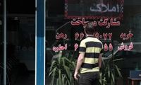 خرید آپارتمان ۵۰متری چقدر تمام می‌شود؟