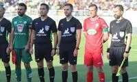 شکایت قاطع پرسپولیس به خاطر یک آفساید