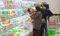 این برگه ورود ایرانی‌ها به مرحله جدید فقر را نشان داد