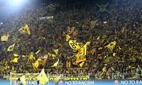جشن بازیکنان دورتموند در مقابل دیوار زرد وستفالن