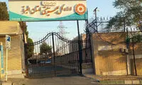 واکنش به فوت یک معلول در یک مرکز خصوصی