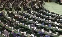 قانون «تشدید مجازات جاسوسی» ابلاغ شد