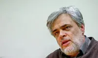 محمد مهاجری: آقای رئیسی، جدی می‌فرمایید یا شوخی می‌کنید؟!