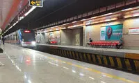 تصمیم تازه درباره متروی تهران اعلام شد