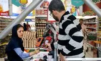 پزشکیان شخصاً برای واریز یارانه کالابرگ شرط گذاشت