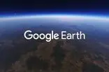 قابلیت جنجالی Google Earth یک روز پس از عرضه غیرفعال شد