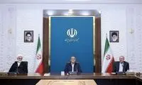 زبان بدن توجه‌برانگیز پزشکیان در جلسه سران قوا