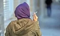 رشد ۱۳۵ درصدی مصرف دخانیات در دختران