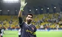 حمله دروازه‌بان پرسپولیس به رکورد یک استقلالی