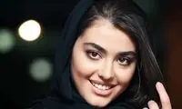 رونمایی ریحانه پارسا از همدم همیشگی و بامزه‌اش