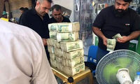 پول ایران در عراق به صورت کیلویی به فروش می‌رسد!
