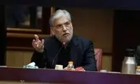 لغو بخشنامه ممنوعیت آموزش مجازی برای دانشگاه‌ها