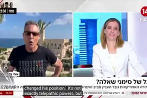 ادعای عجیب اسرائیل درباره تأثیر ایران بر مغز ترامپ