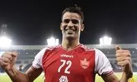 قرارداد زودهنگام یک بازیکن با پرسپولیس