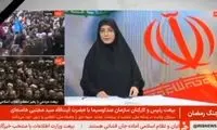 احترام نظامی مجری خانم شبکه خبر به سومین رهبر انقلاب