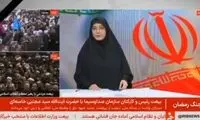 احترام نظامی مجری خانم شبکه خبر به سومین رهبر انقلاب