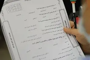 سوال عجیب آزمون تیزهوشان ششم سوژه شد