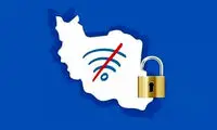صدای روزنامه اصولگرا هم از برنداشتن فیلترینگ درآمد