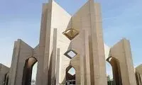 پرتاب نارنجک روی یک بنای مهم و تاریخی ایران