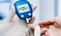 این نوشیدنی به کنترل دیابت کمک می‌کند