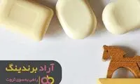 راهی هموار برای کسب موفقیت در زندگی