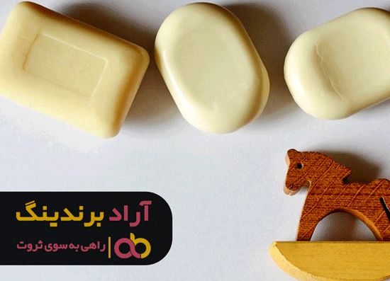 راهی هموار برای کسب موفقیت در زندگی