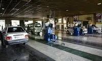  ساعت کاری مراکز معاینه فنی تهران تغییر کرد