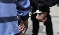 ماجرای سرقت ۲۰ میلیاردی داماد خانواده با پوشش چادر