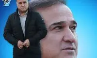 دین‌محمدی سرمربی پیکان شد