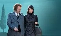 برشی از قسمت جدید تاسیان که وایرال شد