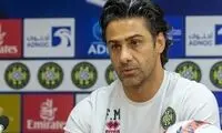 مجیدی عید سعید فطر را تبریک گفت