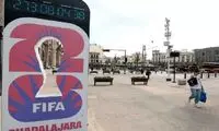جزئیات فروش بلیت‌های جام جهانی ۲۰۲۶ اعلام شد