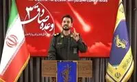 سخنگوی عملیات وعده صادق 3 معرفی شد