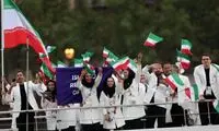 صعود چشمگیر ایران در جدول المپیک پاریس