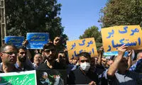 راهپیمایی در اقصی نقاط کشور علیه معترضان