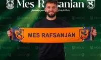 شماره 10 بلژیکی به تیم لیگ برتری پیوست