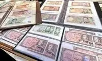 این اسکناس‌ها قیمتی شدند!