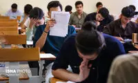 تغییرات جدید کنکور ابلاغ شد