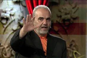 شوخی یلدایی جواد خیابانی در تلویزیون همه را متعجب کرد