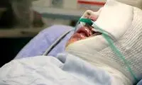 ماجرای هولناک اسیدپاشی مرد شکاک در کرج